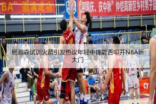 img_1781767060710_0_1_580.jpg