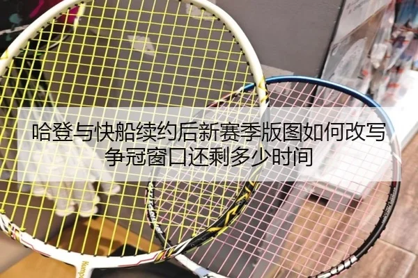 img_1783740895375_43_2_944.jpg